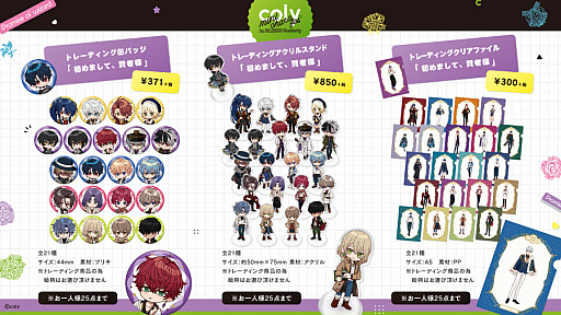 ꡼ No.009 | ֥ɥޥҡס֥󥨥סˡȤ«פʪΥ٥ȤPARCO318˳