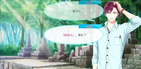 ���������꡼ No.010�Υ���ͥ������ / season0�ۿ���ǰ�����֥�����ɥޥ��ҡ��������פΥᥤ�󥹥ȡ��꡼�ȥҡ����������γ�����ͥ��Х줢��ǿ����֤�