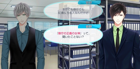 ���������꡼ No.011�Υ���ͥ������ / season0�ۿ���ǰ�����֥�����ɥޥ��ҡ��������פΥᥤ�󥹥ȡ��꡼�ȥҡ����������γ�����ͥ��Х줢��ǿ����֤�