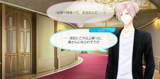 ���������꡼ No.015�Υ���ͥ������ / season0�ۿ���ǰ�����֥�����ɥޥ��ҡ��������פΥᥤ�󥹥ȡ��꡼�ȥҡ����������γ�����ͥ��Х줢��ǿ����֤�