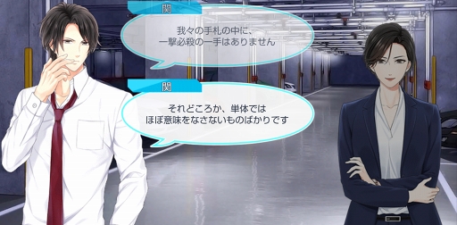 ���������꡼ No.016�Υ���ͥ������ / season0�ۿ���ǰ�����֥�����ɥޥ��ҡ��������פΥᥤ�󥹥ȡ��꡼�ȥҡ����������γ�����ͥ��Х줢��ǿ����֤�