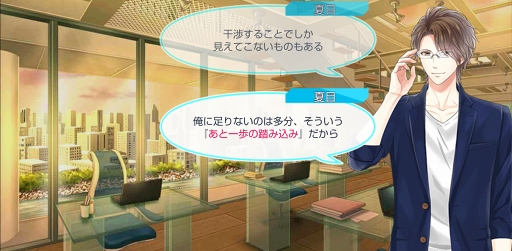 ���������꡼ No.017�Υ���ͥ������ / season0�ۿ���ǰ�����֥�����ɥޥ��ҡ��������פΥᥤ�󥹥ȡ��꡼�ȥҡ����������γ�����ͥ��Х줢��ǿ����֤�