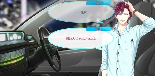 ���������꡼ No.020�Υ���ͥ������ / season0�ۿ���ǰ�����֥�����ɥޥ��ҡ��������פΥᥤ�󥹥ȡ��꡼�ȥҡ����������γ�����ͥ��Х줢��ǿ����֤�