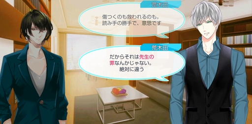 ���������꡼ No.022�Υ���ͥ������ / season0�ۿ���ǰ�����֥�����ɥޥ��ҡ��������פΥᥤ�󥹥ȡ��꡼�ȥҡ����������γ�����ͥ��Х줢��ǿ����֤�