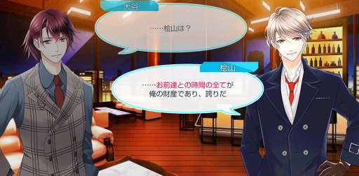 ���������꡼ No.024�Υ���ͥ������ / season0�ۿ���ǰ�����֥�����ɥޥ��ҡ��������פΥᥤ�󥹥ȡ��꡼�ȥҡ����������γ�����ͥ��Х줢��ǿ����֤�