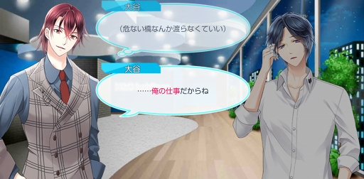 ���������꡼ No.025�Υ���ͥ������ / season0�ۿ���ǰ�����֥�����ɥޥ��ҡ��������פΥᥤ�󥹥ȡ��꡼�ȥҡ����������γ�����ͥ��Х줢��ǿ����֤�