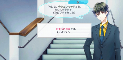Season0配信記念 スタンドマイヒーローズ のメインストーリーとヒーローたちの活躍をネタバレありで振り返る