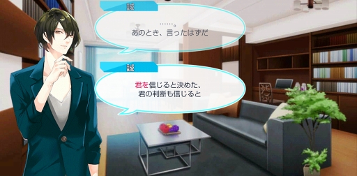 ���������꡼ No.028�Υ���ͥ������ / season0�ۿ���ǰ�����֥�����ɥޥ��ҡ��������פΥᥤ�󥹥ȡ��꡼�ȥҡ����������γ�����ͥ��Х줢��ǿ����֤�