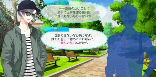 ���������꡼ No.029�Υ���ͥ������ / season0�ۿ���ǰ�����֥�����ɥޥ��ҡ��������פΥᥤ�󥹥ȡ��꡼�ȥҡ����������γ�����ͥ��Х줢��ǿ����֤�