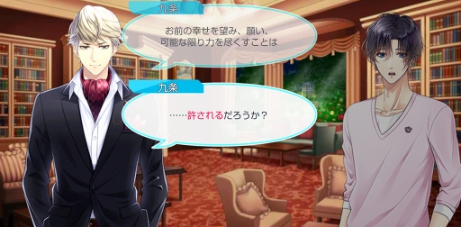 ���������꡼ No.030�Υ���ͥ������ / season0�ۿ���ǰ�����֥�����ɥޥ��ҡ��������פΥᥤ�󥹥ȡ��꡼�ȥҡ����������γ�����ͥ��Х줢��ǿ����֤�