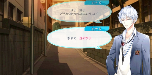 Season0配信記念 スタンドマイヒーローズ のメインストーリーとヒーローたちの活躍をネタバレありで振り返る