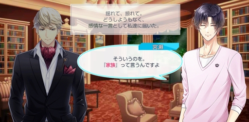 ���������꡼ No.033�Υ���ͥ������ / season0�ۿ���ǰ�����֥�����ɥޥ��ҡ��������פΥᥤ�󥹥ȡ��꡼�ȥҡ����������γ�����ͥ��Х줢��ǿ����֤�