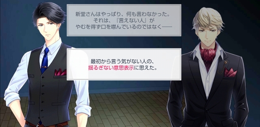 ���������꡼ No.034�Υ���ͥ������ / season0�ۿ���ǰ�����֥�����ɥޥ��ҡ��������פΥᥤ�󥹥ȡ��꡼�ȥҡ����������γ�����ͥ��Х줢��ǿ����֤�