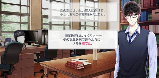 ���������꡼ No.035�Υ���ͥ������ / season0�ۿ���ǰ�����֥�����ɥޥ��ҡ��������פΥᥤ�󥹥ȡ��꡼�ȥҡ����������γ�����ͥ��Х줢��ǿ����֤�