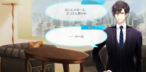 ���������꡼ No.036�Υ���ͥ������ / season0�ۿ���ǰ�����֥�����ɥޥ��ҡ��������פΥᥤ�󥹥ȡ��꡼�ȥҡ����������γ�����ͥ��Х줢��ǿ����֤�