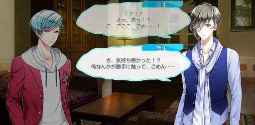 ���������꡼ No.037�Υ���ͥ������ / season0�ۿ���ǰ�����֥�����ɥޥ��ҡ��������פΥᥤ�󥹥ȡ��꡼�ȥҡ����������γ�����ͥ��Х줢��ǿ����֤�