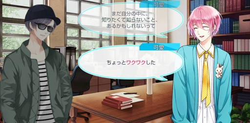 ���������꡼ No.038�Υ���ͥ������ / season0�ۿ���ǰ�����֥�����ɥޥ��ҡ��������פΥᥤ�󥹥ȡ��꡼�ȥҡ����������γ�����ͥ��Х줢��ǿ����֤�