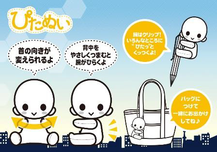 ���������꡼ No.002�Υ���ͥ������ / �֥�����ɥޥ��ҡ��������ס��̤�����ߥޥ����åȡ֤Ԥ��̤��פ����ȥ֥��䤫��12���ȯ��