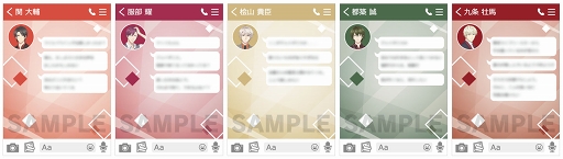 ꡼ No.011Υͥ / TV˥֥ޥפ祤ݥꥹΥܤ1120鳫šꥸʥ륰å䥳ܥ˥塼å褦