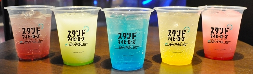 ꡼ No.019Υͥ / TV˥֥ޥפ祤ݥꥹΥܤ1120鳫šꥸʥ륰å䥳ܥ˥塼å褦