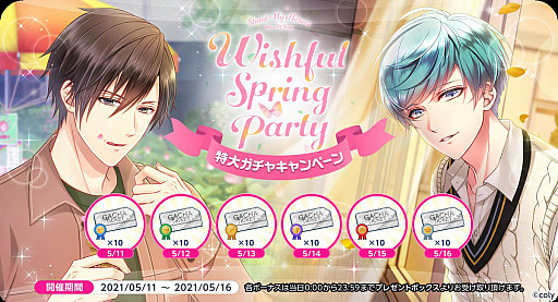 画像ギャラリー No.003のサムネイル画像 / 「スタンドマイヒーローズ」のOVA制作決定が発表。瀬尾研究室のヒーローたちがアニメとして動き出す