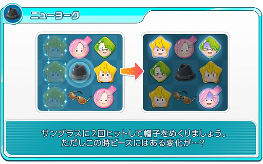 画像ギャラリー No.005のサムネイル画像 / 「スタンドマイヒーローズ」,よしもと芸人とコラボしたイベントが開催