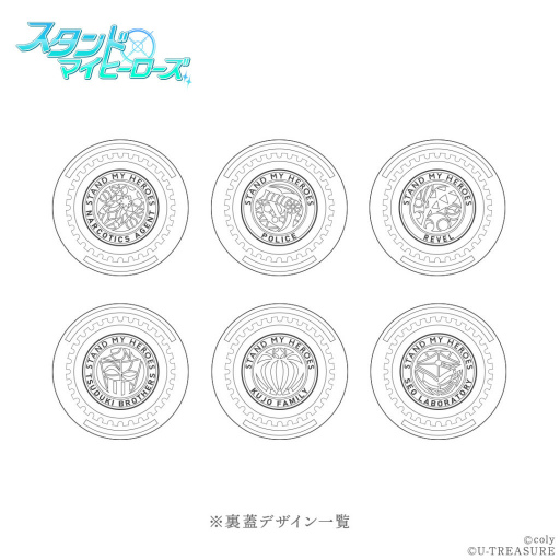 ꡼ No.006 | ֥ޥ5ǯܤΥͥå쥹ӻפȯ