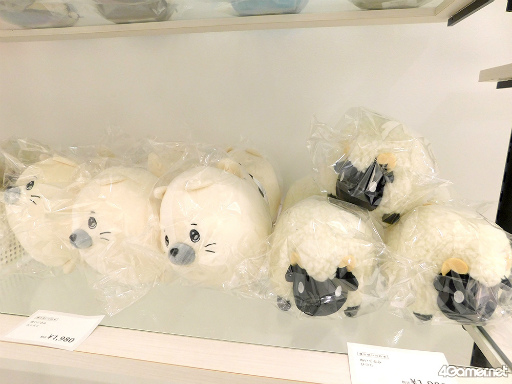 ꡼ No.015 | ޥȥΥʥ⡤⡤ͤ⡪䤷ȤΥƥ礹Źޡcoly more!פޤ˥ץ