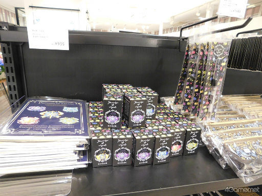 ꡼ No.017 | ޥȥΥʥ⡤⡤ͤ⡪䤷ȤΥƥ礹Źޡcoly more!פޤ˥ץ