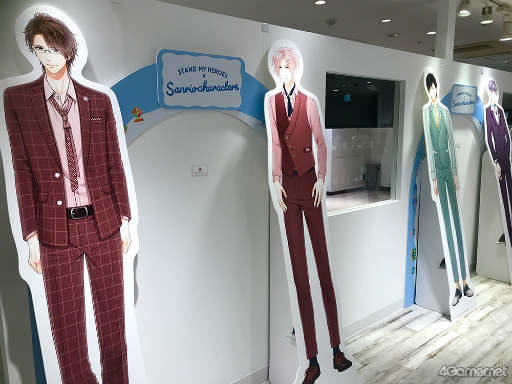 ꡼ No.020 | ޥȥΥʥ⡤⡤ͤ⡪䤷ȤΥƥ礹Źޡcoly more!פޤ˥ץ