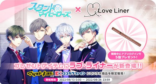 ꡼ No.001 | ֥ɥޥҡסߥ֡饤ʡΥꥭåɥ饤ʡо졣̸813缡ȯ