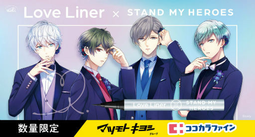 ꡼ No.005 | ֥ɥޥҡסߥ֡饤ʡΥꥭåɥ饤ʡо졣̸813缡ȯ