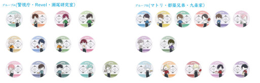 画像ギャラリー No.007のサムネイル画像 / カプコンカフェ イオンレイクタウン店&池袋店,「スタンドマイヒーローズ」とのコラボグッズ&メニューを公開