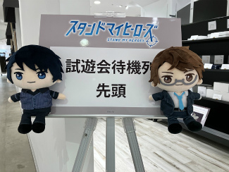 ꡼ No.005 | Υ󥿥ӥ塼ϡ֥ޥ׳ȯåդˡᥤ󥹥ȡ꡼2俷饯ˤĤʹ˥塼뤵줿ѥ⡼ɤҲ