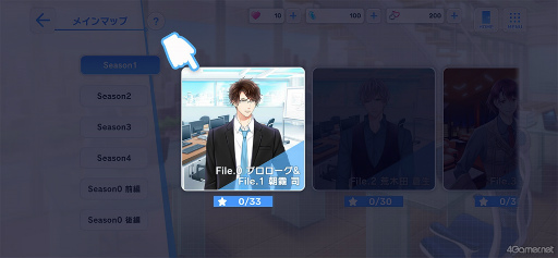 ꡼ No.007 | Υ󥿥ӥ塼ϡ֥ޥ׳ȯåդˡᥤ󥹥ȡ꡼2俷饯ˤĤʹ˥塼뤵줿ѥ⡼ɤҲ