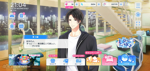 ꡼ No.018 | Υ󥿥ӥ塼ϡ֥ޥ׳ȯåդˡᥤ󥹥ȡ꡼2俷饯ˤĤʹ˥塼뤵줿ѥ⡼ɤҲ