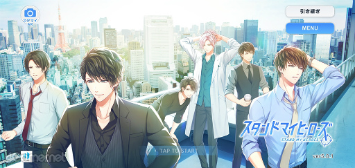 ꡼ No.020 | Υ󥿥ӥ塼ϡ֥ޥ׳ȯåդˡᥤ󥹥ȡ꡼2俷饯ˤĤʹ˥塼뤵줿ѥ⡼ɤҲ