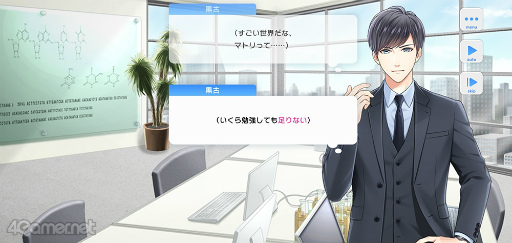 ꡼ No.023 | Υ󥿥ӥ塼ϡ֥ޥ׳ȯåդˡᥤ󥹥ȡ꡼2俷饯ˤĤʹ˥塼뤵줿ѥ⡼ɤҲ