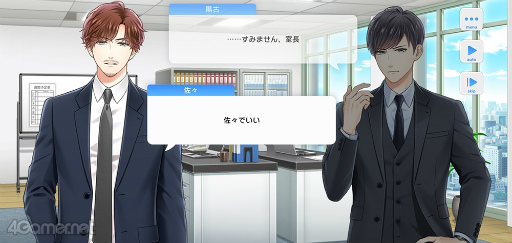 ꡼ No.024 | Υ󥿥ӥ塼ϡ֥ޥ׳ȯåդˡᥤ󥹥ȡ꡼2俷饯ˤĤʹ˥塼뤵줿ѥ⡼ɤҲ