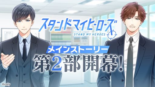 ꡼ No.001 | ֥ɥޥҡס˥塼»ܡUIѥ륲ᥤ󥹥ȡ꡼Ϥ򳫻