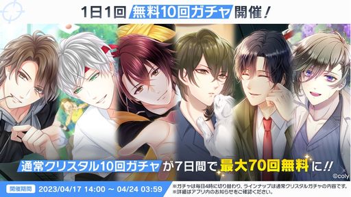 ꡼ No.003 | ֥ɥޥҡס˥塼»ܡUIѥ륲ᥤ󥹥ȡ꡼Ϥ򳫻