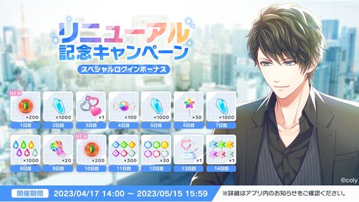 ꡼ No.004 | ֥ɥޥҡס˥塼»ܡUIѥ륲ᥤ󥹥ȡ꡼Ϥ򳫻