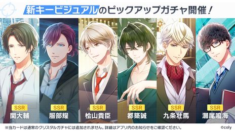 ꡼ No.005 | ֥ɥޥҡס˥塼»ܡUIѥ륲ᥤ󥹥ȡ꡼Ϥ򳫻