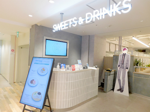 ꡼ No.003 | ֡إɥޥҡin coly cafe!ץݡȡϩϥСǡǤˤ褦