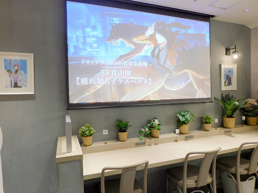 ꡼ No.005 | ֡إɥޥҡin coly cafe!ץݡȡϩϥСǡǤˤ褦