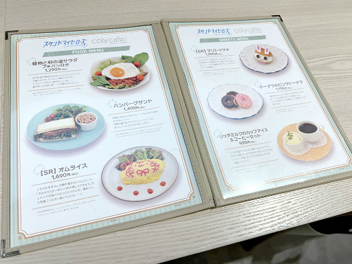 ꡼ No.020 | ֡إɥޥҡin coly cafe!ץݡȡϩϥСǡǤˤ褦