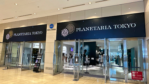 ꡼ No.001 | ȥɤʤ£ι֥ɥޥҡסߥ˥ߥΥ륿ץͥꥢTOKYOܤݡ