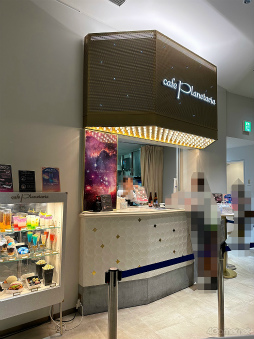 ꡼ No.009 | ȥɤʤ£ι֥ɥޥҡסߥ˥ߥΥ륿ץͥꥢTOKYOܤݡ