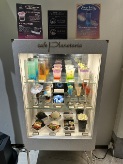 ꡼ No.010 | ȥɤʤ£ι֥ɥޥҡסߥ˥ߥΥ륿ץͥꥢTOKYOܤݡ