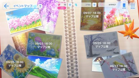 ꡼ No.003 | ֥ɥޥҡפ958ǯֽ뵨򤢤ʤȶˡפơޤˤ⥤٥Ȥ䥭ڡ򳫺